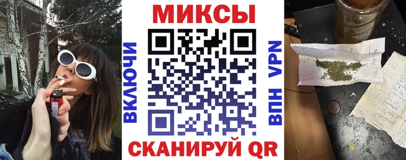 БУТИРАТ оксана  Купить  Михайлов 