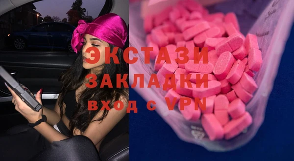 скорость Елабуга