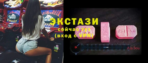 скорость Елабуга