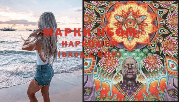 бошки Елизово
