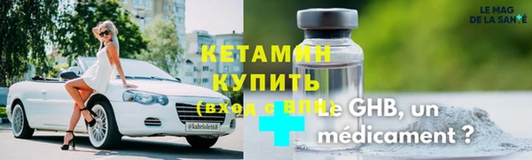 скорость Елабуга
