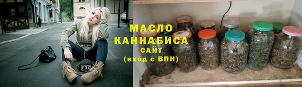 стаф Заводоуковск