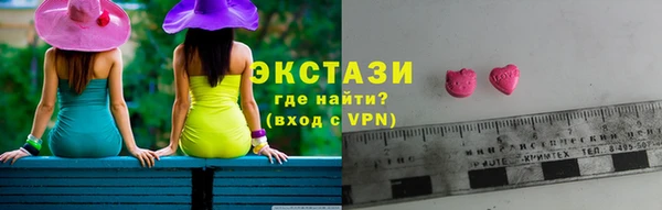 скорость Елабуга