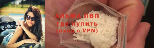хмурый Заволжье