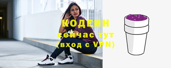 скорость Елабуга