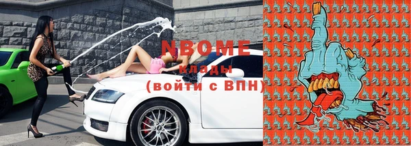 скорость Елабуга