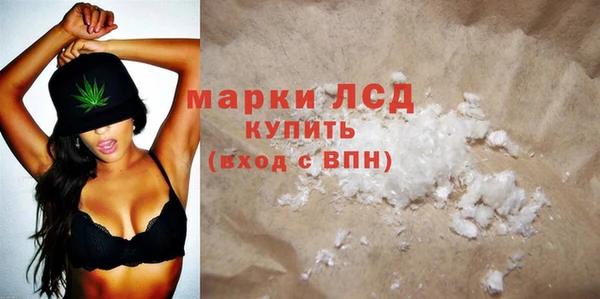 скорость Елабуга