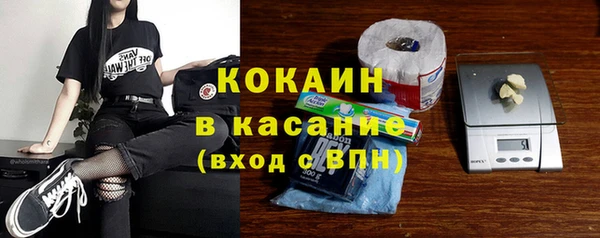 скорость Елабуга