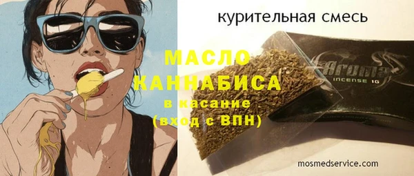 хмурый Заволжье
