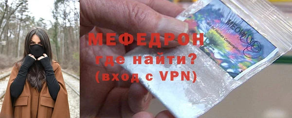 хмурый Заволжье