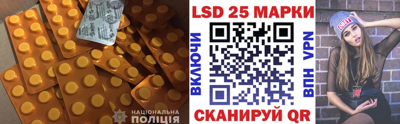 Купить закладки  Михайлов  Лсд 25 экстази кислота 